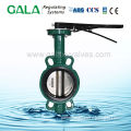 wcb wafer type rubber lined valve butterfly valve nbr seat